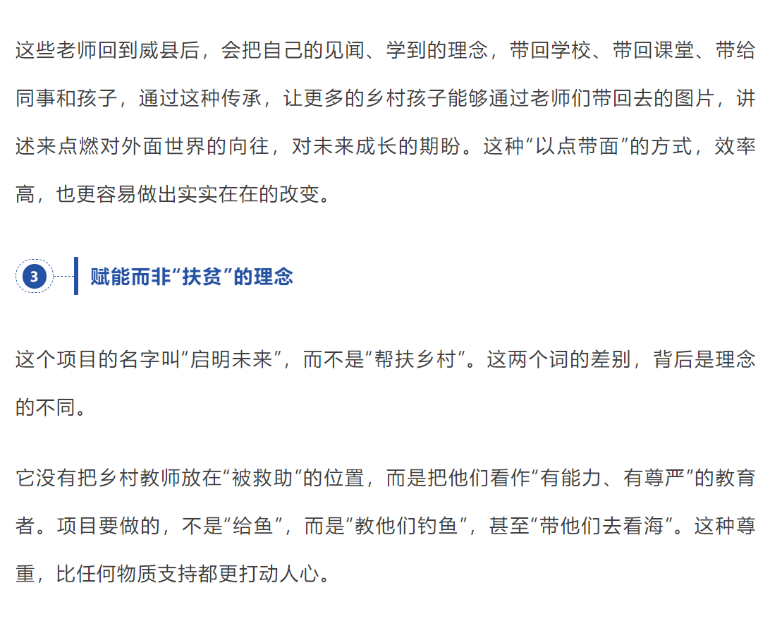 屏幕截图 2025-11-15 120756.png